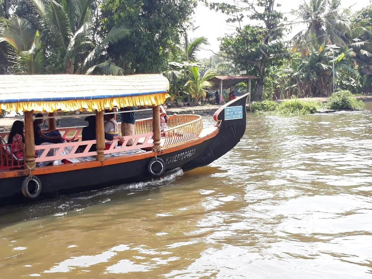 Valiyathayil Home Stay Kochi Ubytování v soukromí
