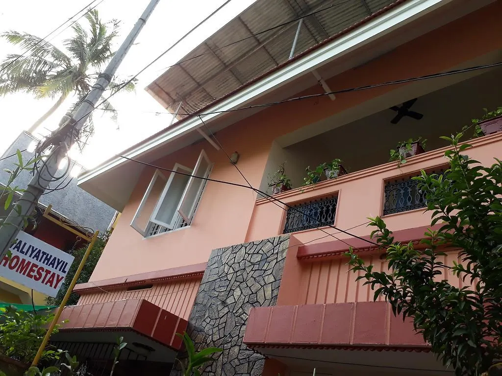 Homestay Valiyathayil Home Stay Kochi